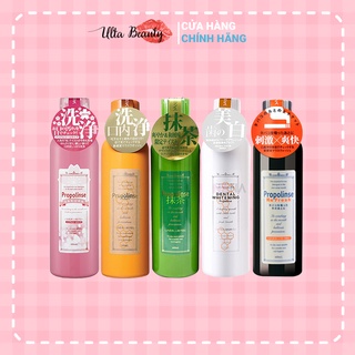 Nước Súc Miệng Trắng Răng Propolinse (600ml)