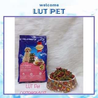 Thức ăn hạt cho chó Smartheart puppy hạt khô cho chó nhỏ 400gr (vị thịt Bò & Sữa)