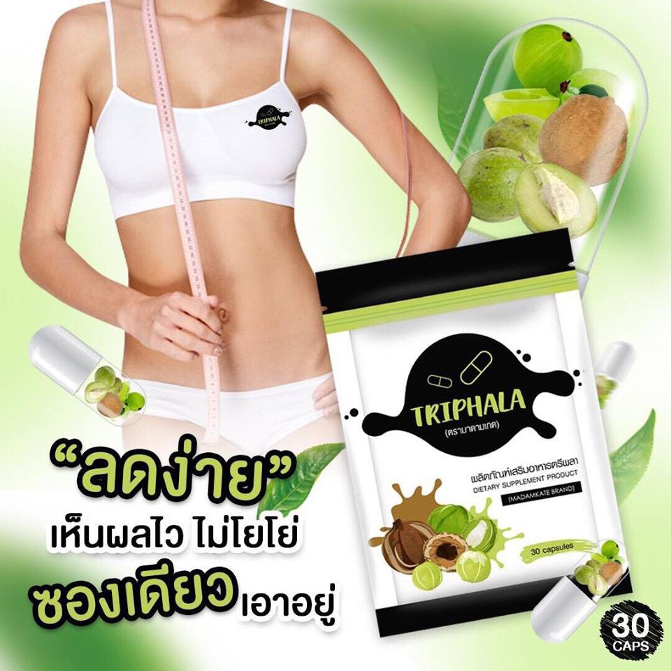 Giảm Cân Triphala Detox ( sale )