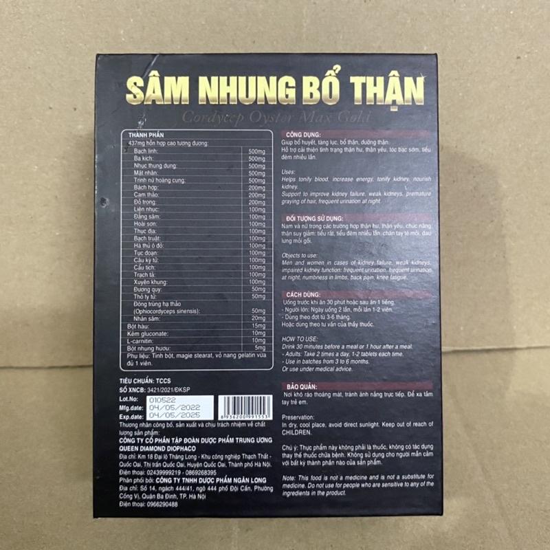 Hộp 60 viên SÂM NHUNG BỔ THẬN Cordycep Oyster Max Gold- Sâm Nhung Bổ thận Nam Nữ - Hỗ trợ chứng thận hư ,thận yếu