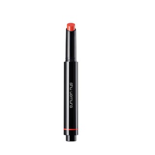 Son dưỡng môi Shu Uemura Tint-In-Balm Lip Color #08 orange force