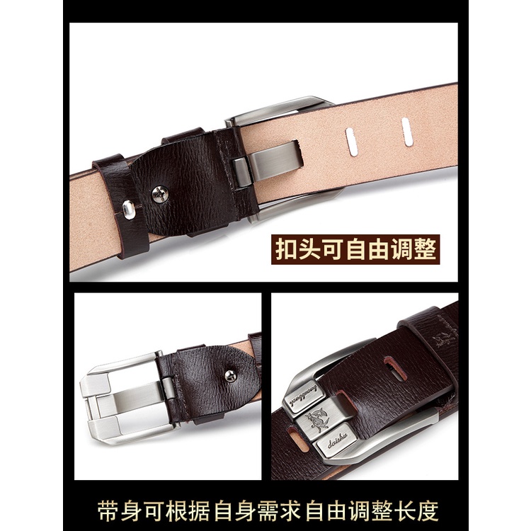 Men's leather belt pin buckle belt fashion leather belt leisure wild