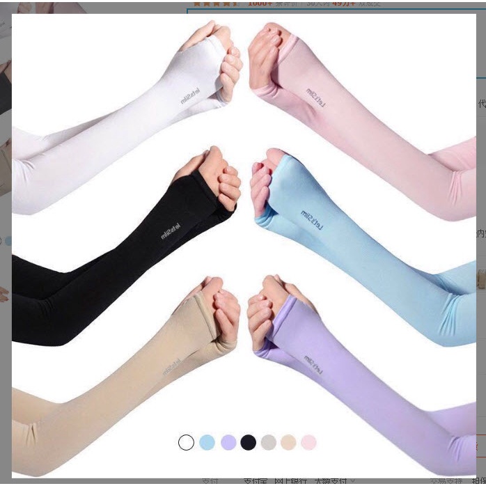 [HCM] Găng tay chống nắng xỏ ngón Phong cách HQ- Bao tay đi phượt Siêu Mát chống tia UV - Ống tay đi xe máy