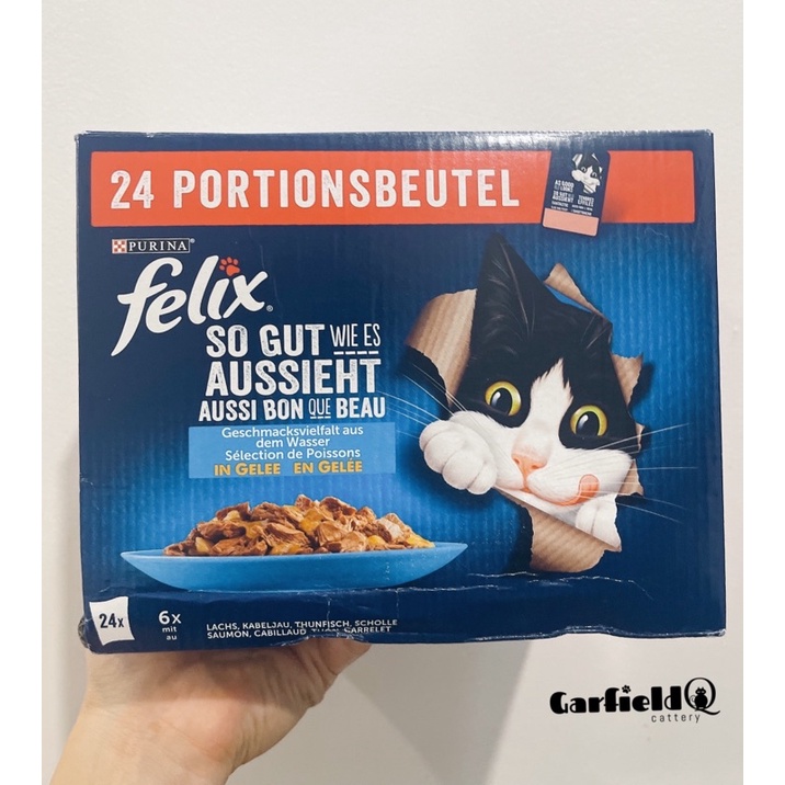 Pate cho mèo Felix hàng Đức