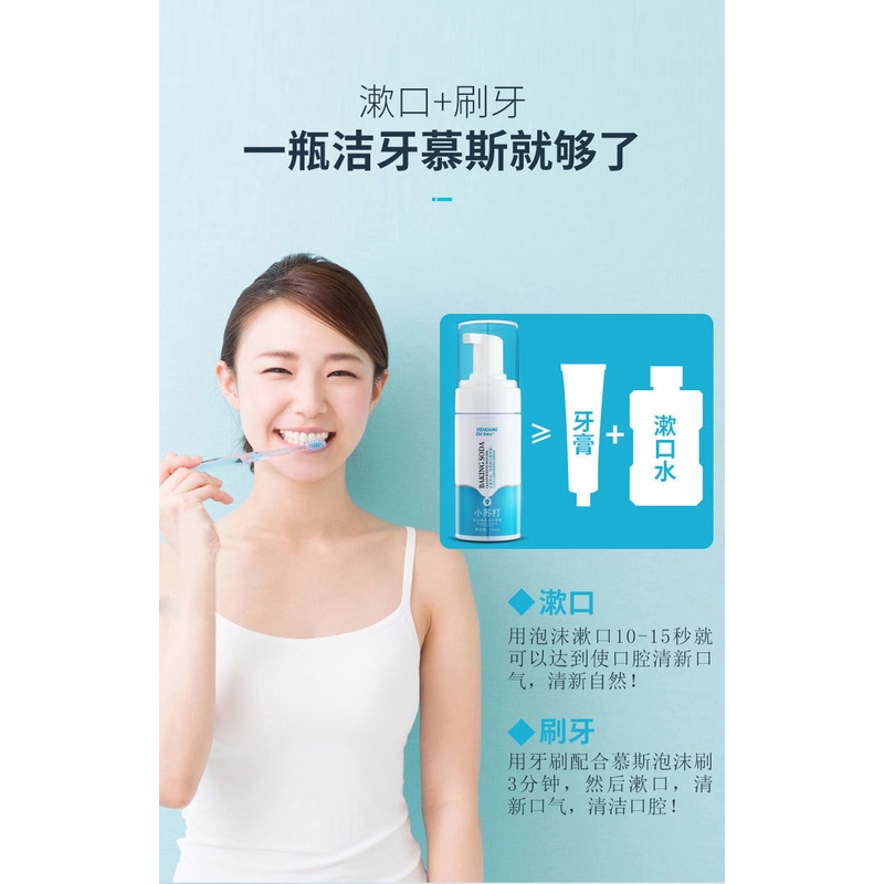 Kem Đánh Răng Làm Trắng Loại Bỏ Mùi Hôi Cho Người Lớn