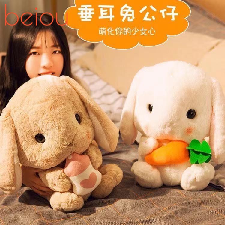 Ready Stock 43 cm Japan Loppy Lop-ear Rabbit Big Rabbit Little White Rabbit Cloth Rabbit Doll Rabbit Doll Rabbit Plush Toy Pillow Birthday Gifts Bunny Stuffed Toys CRD