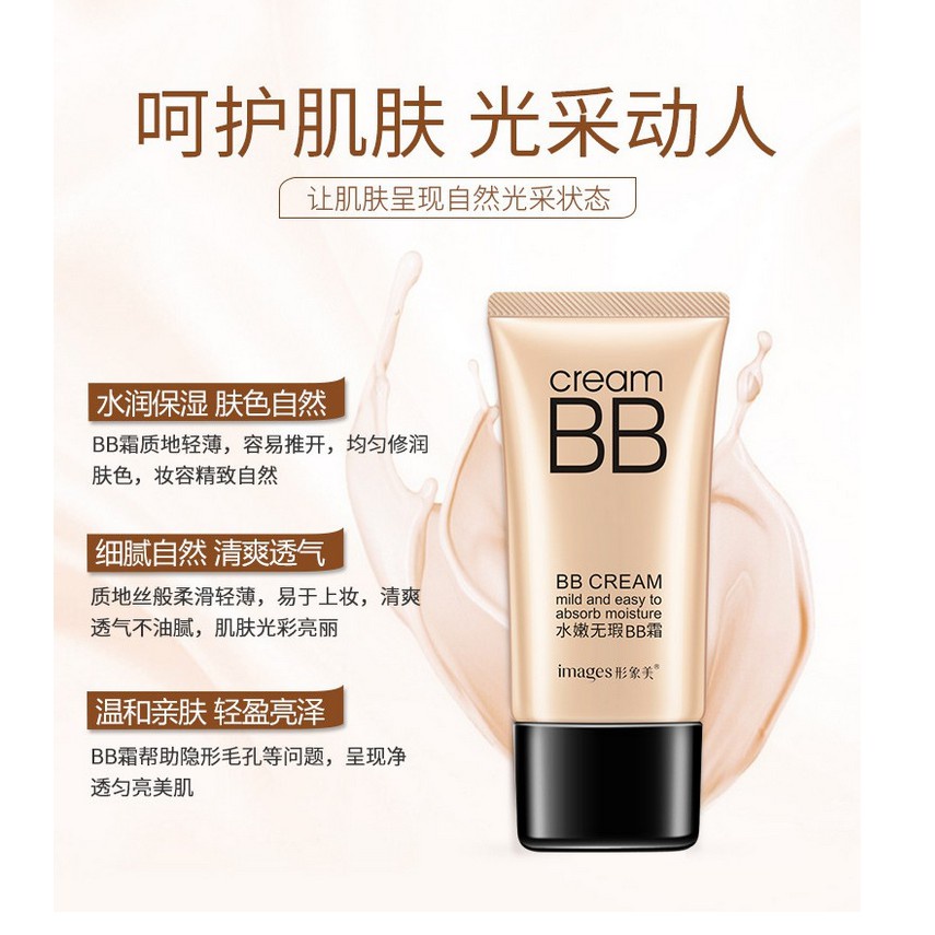 Kem Nền BB Cream Perfect Cover Images, Kem Nền Che Khuyết Điểm