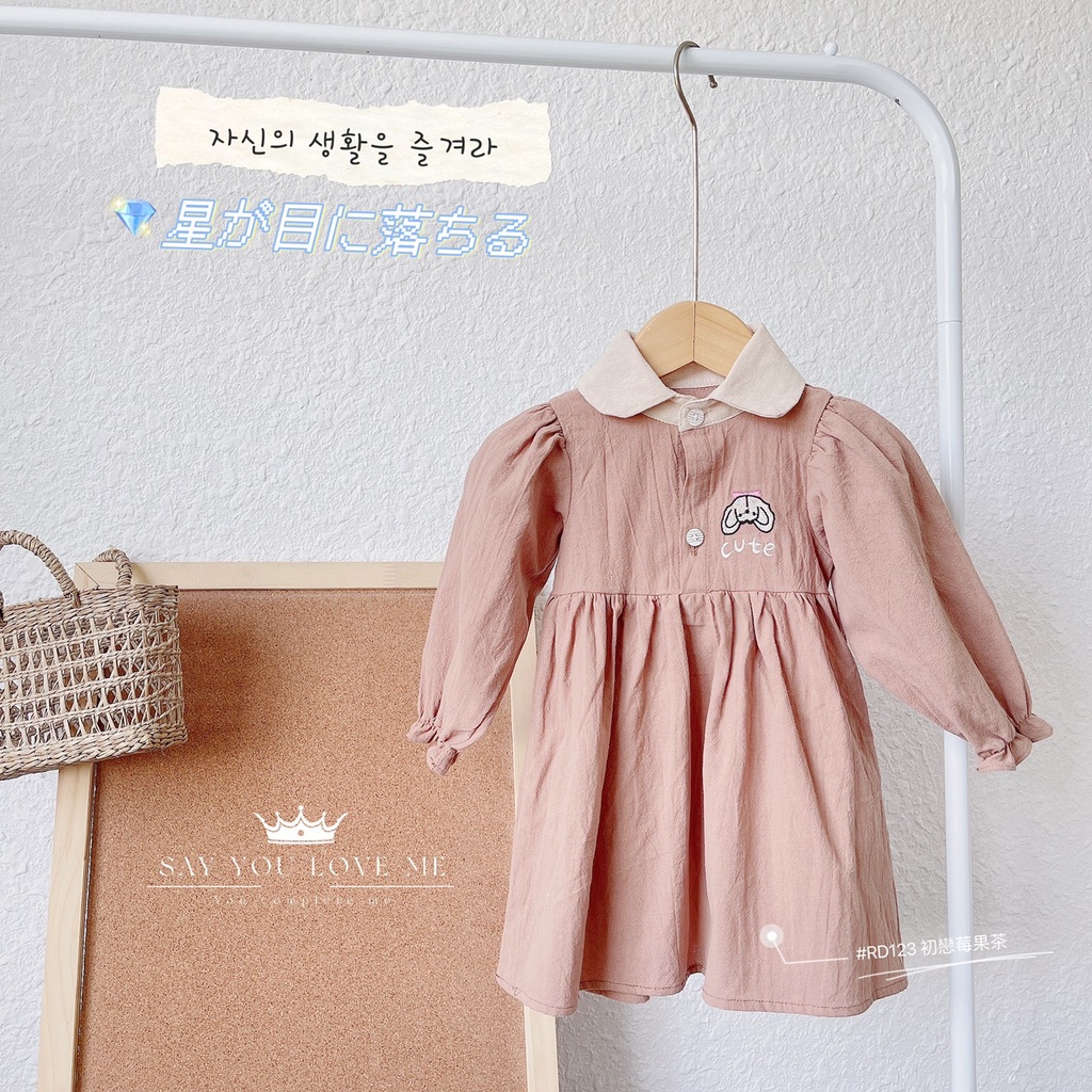 Váy thu dài tay cổ sơ mi thêu cún chất thô cara cho bé gái 1-5 tuổi