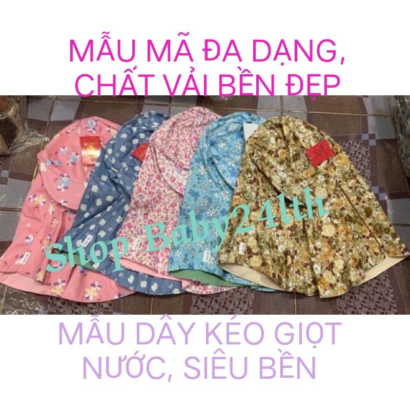 Khẩu trang nón vành nhỏ Hùng Tiến chống nắng nhiều hoa văn( dây kéo + miếng dán)