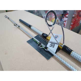 Cần câu siêu bạo lực Ashino Strong 3m0 khoen Fuji màu bạch kim tuyệt đẹp-ĐỒ CÂU CÁ ĐỨC NGUYÊN