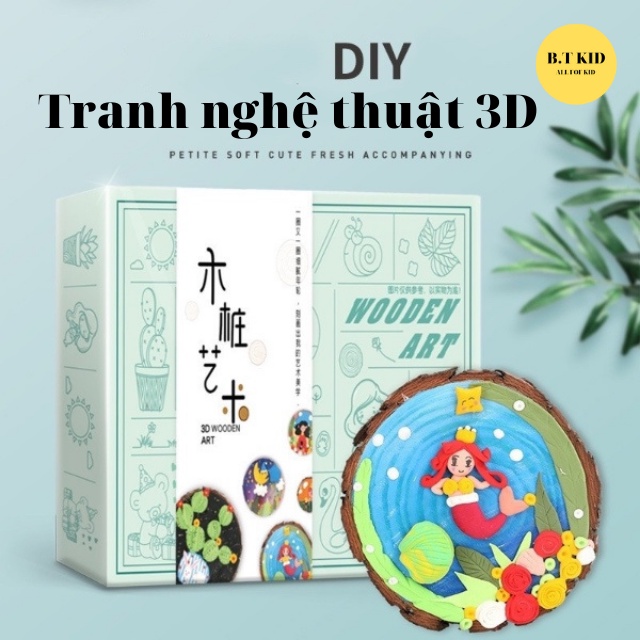 Bộ vẽ tranh 3 D trên gỗ,từ các vật liệu gỗ,đất sét,màu bé có thể sáng tạo ra những bức tranh 3D theo mẫu,trưng bày.