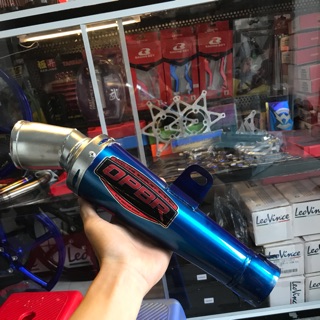 Lon pô OBBR  đùi gà  có nỉ  sử dụng mọi dòng xe