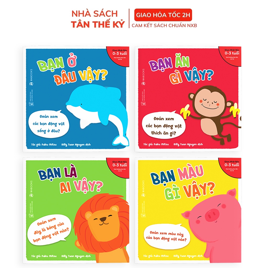 Sách Ehon Nhật Bản Combo 4 cuốn Bạn là ai vậy Dành cho trẻ từ 0 3 tuổi