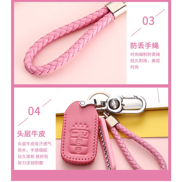 Bao Da Đựng Chìa Khóa Thông Minh Cho Xe Hơi Honda Civic CRV HRV BRV City / Accord / HRV 2014 to 2020 Ốp