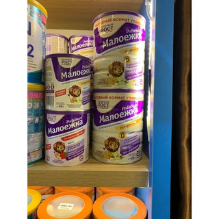 [HÀNG NGA] Sữa Pediasure Nga Dạng Bột Cho Bé Từ 1-10 tuổi Hộp 400/850 Gram