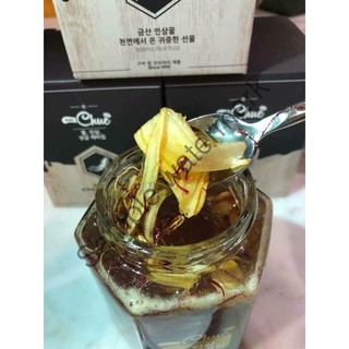 Sâm Nghệ Mật Ong Mama Chuê Hàn Quốc 500ml + 200ml