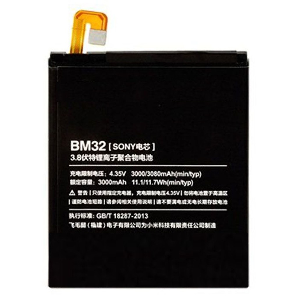 Pin Xiaomi BM32