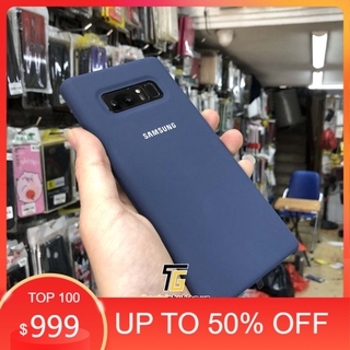 Ốp lưng Samsung Galaxy Note 8 silicon chống bẩn