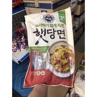 Miếng khô khoai lang Beksul Hàn Quốc loại 1kg
