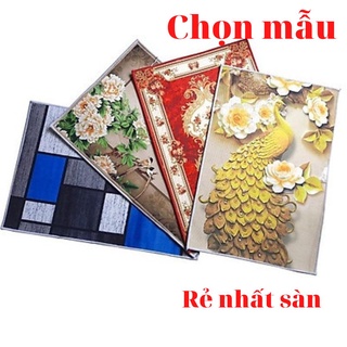 Thảm chùi chân 3D, thảm lau chân, thảm bếp chống trơn trượt, kích thước 40 x 60 cm
