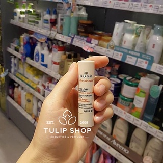 Dưỡng môi Nuxe Pháp