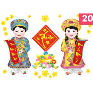 Decal trang trí tết MS18-24
