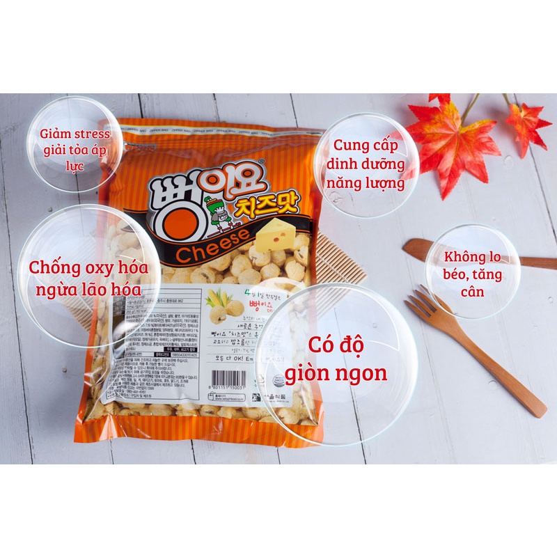 Snack Bắp UPON Hàn Quốc 255g