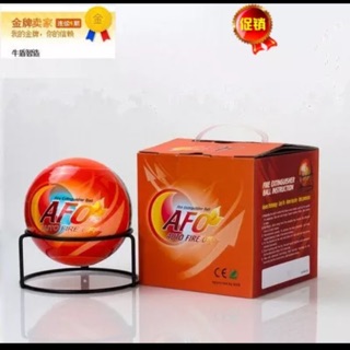 Bóng cứu hoả 0,5kg afo