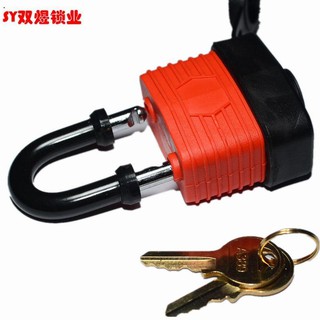 ❀✸❆Ổ Khóa Điện Chống Thấm Nước Chống Mưa Dùng Ngoài Trời