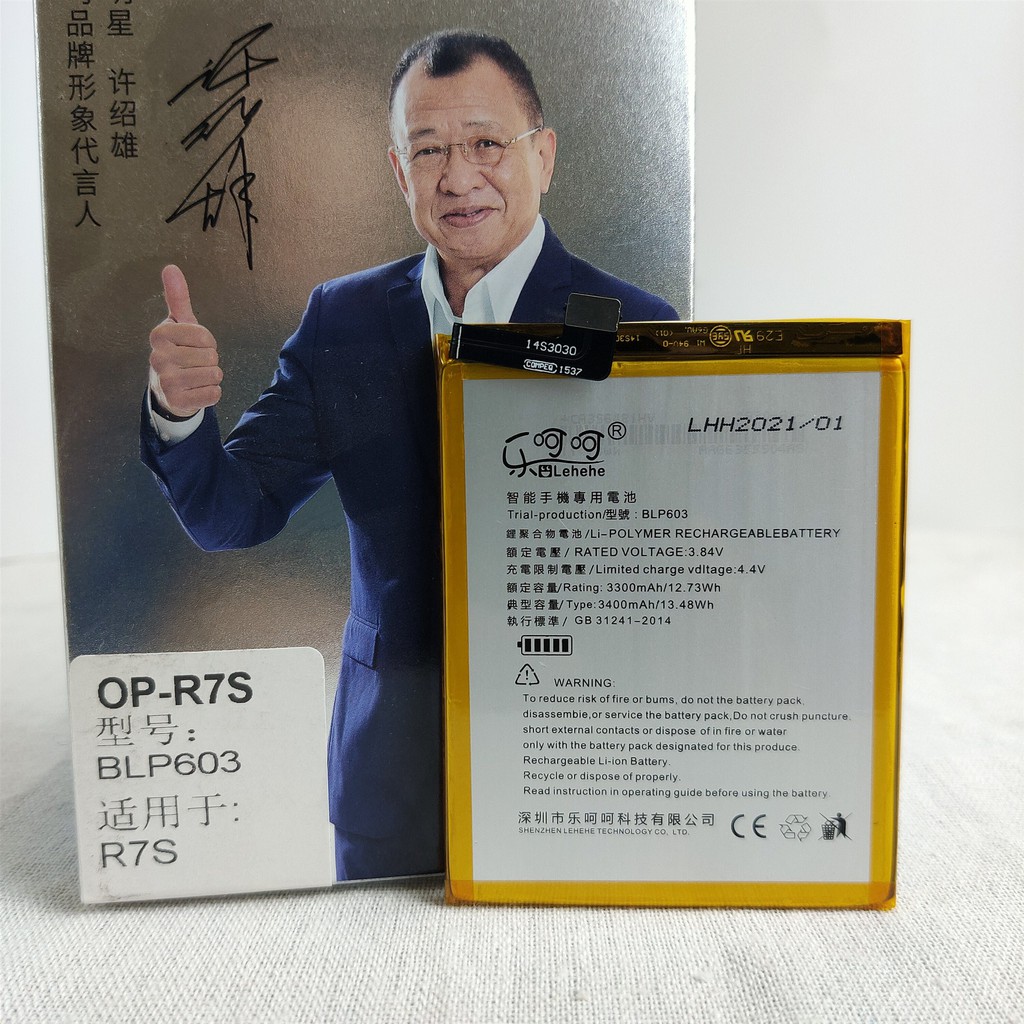 Pin Oppo R7S BLP603 Chính Hãng Lehehe