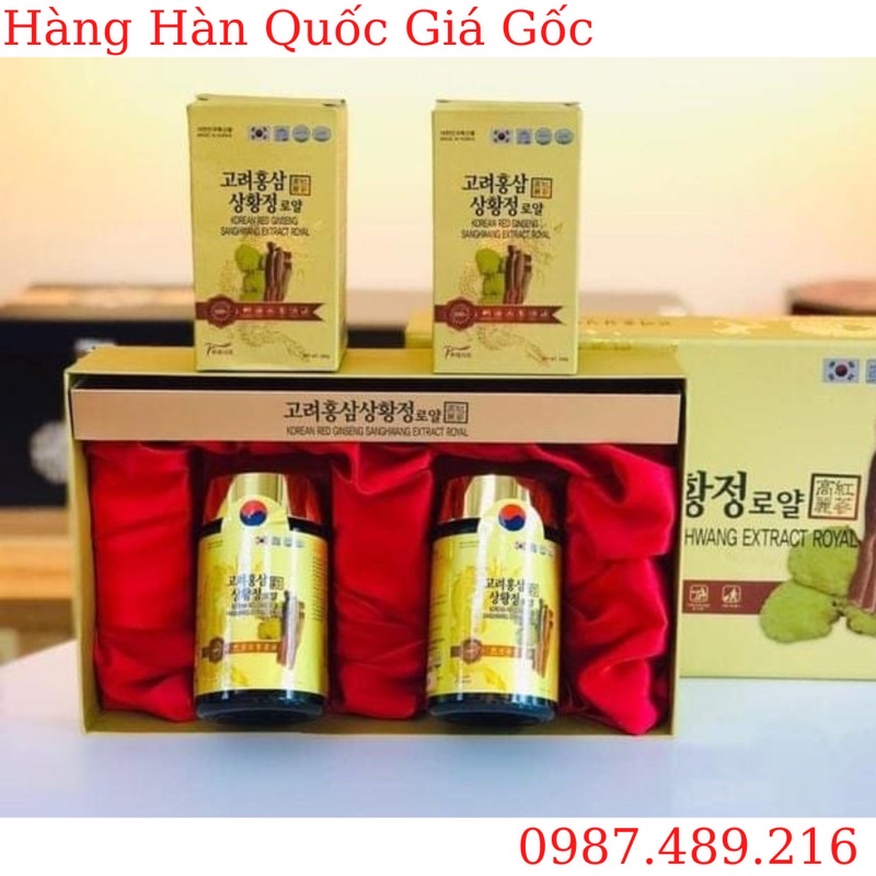 CAO HỒNG SÂM NẤM THƯỢNG HOÀNG CAO CẤP SANGHWANG HÀN QUỐC , HỘP 2 LỌ X 240G