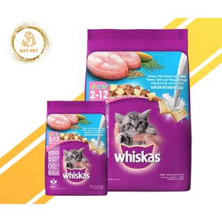 Hạt Whiskas mèo con 450g