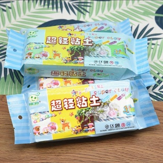 Đất sét nhẹ Super clay Trung, đất nặn tượng