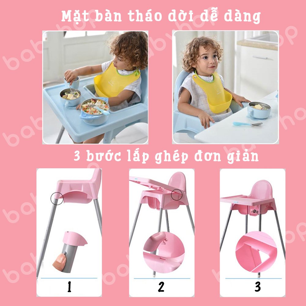 Combo Ghế Ăn Dặm Glosby Babyhop Chân Điều Chỉnh bao gồm Thìa báo nóng và Yếm ăn dặm có máng