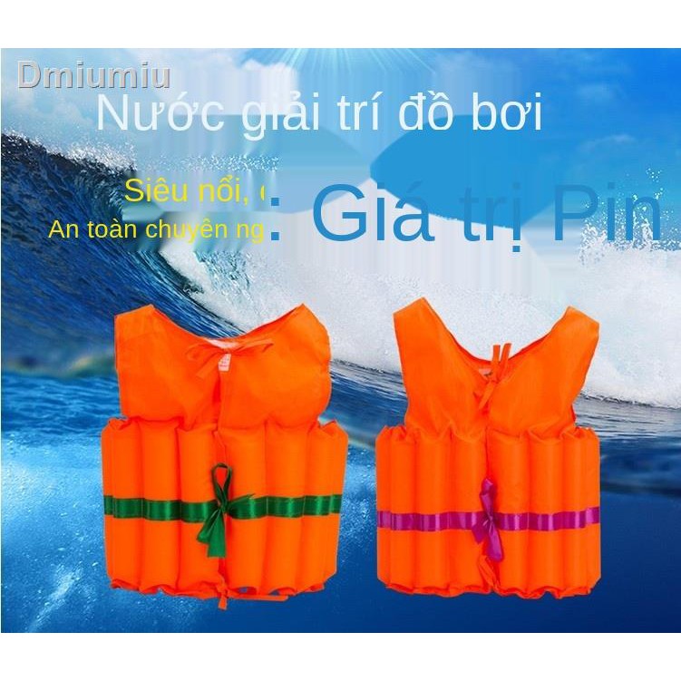 ❆Đa chức năng Màu cam dành cho người lớn di động học bơi kiểu áo vest hỗ trợ nổi cao kiểu áo tắm