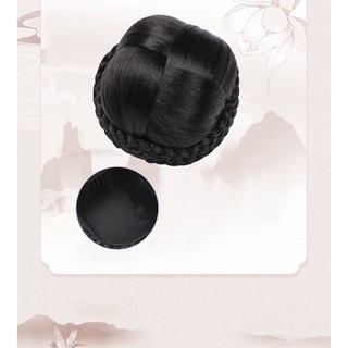BÚI BÍNH NHỎ [TÓC CỔ TRANG]
