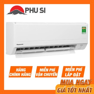 Máy Lạnh/Điều Hòa Panasonic CU/CS-XPU18WKH-8 2.0HP