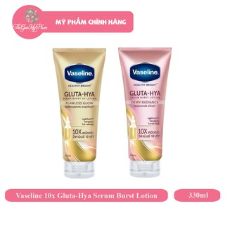 Dưỡng Thể VASELINE 10X Serum Gluta Hya 330ml