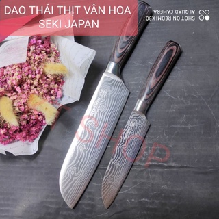 Dao thái thịt vân hoa seki-japan