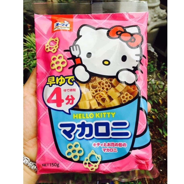 Nui hello kitty 150g date 5/2022