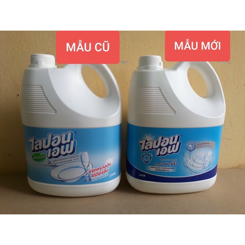 HÀNG NỘI ĐỊA THÁI LAN CHUẨN_ Nước rửa bát lipon không mùi 3600ml - Đã có Mẫu Mới 2021