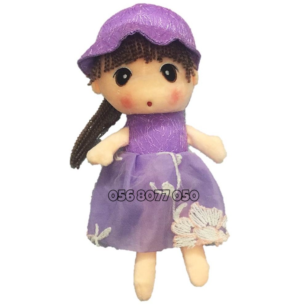 [GẤU BÔNG GIÁ RẺ] GẤU BÔNG BÚP BÊ CHIBI (25cm)