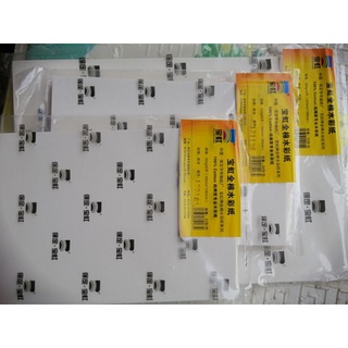 Giấy baohong 100% cotton 20 tờ A4 lỡ 300g