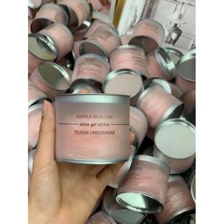 Miếng dán ngực silicon - ladiezstore