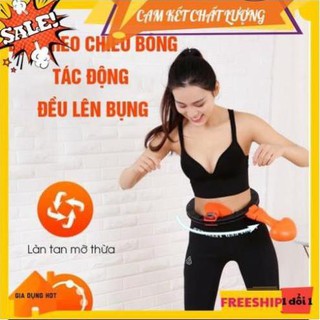 [HÀNG SẴN] Vòng lắc eo thông minh HULA HOOP giảm mỡ bụng hiệu quả
