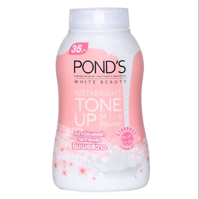 ( HÀNG TẶNG KHÔNG BÁN) QT Phấn phủ nâng tông Pond's White Beauty 40g