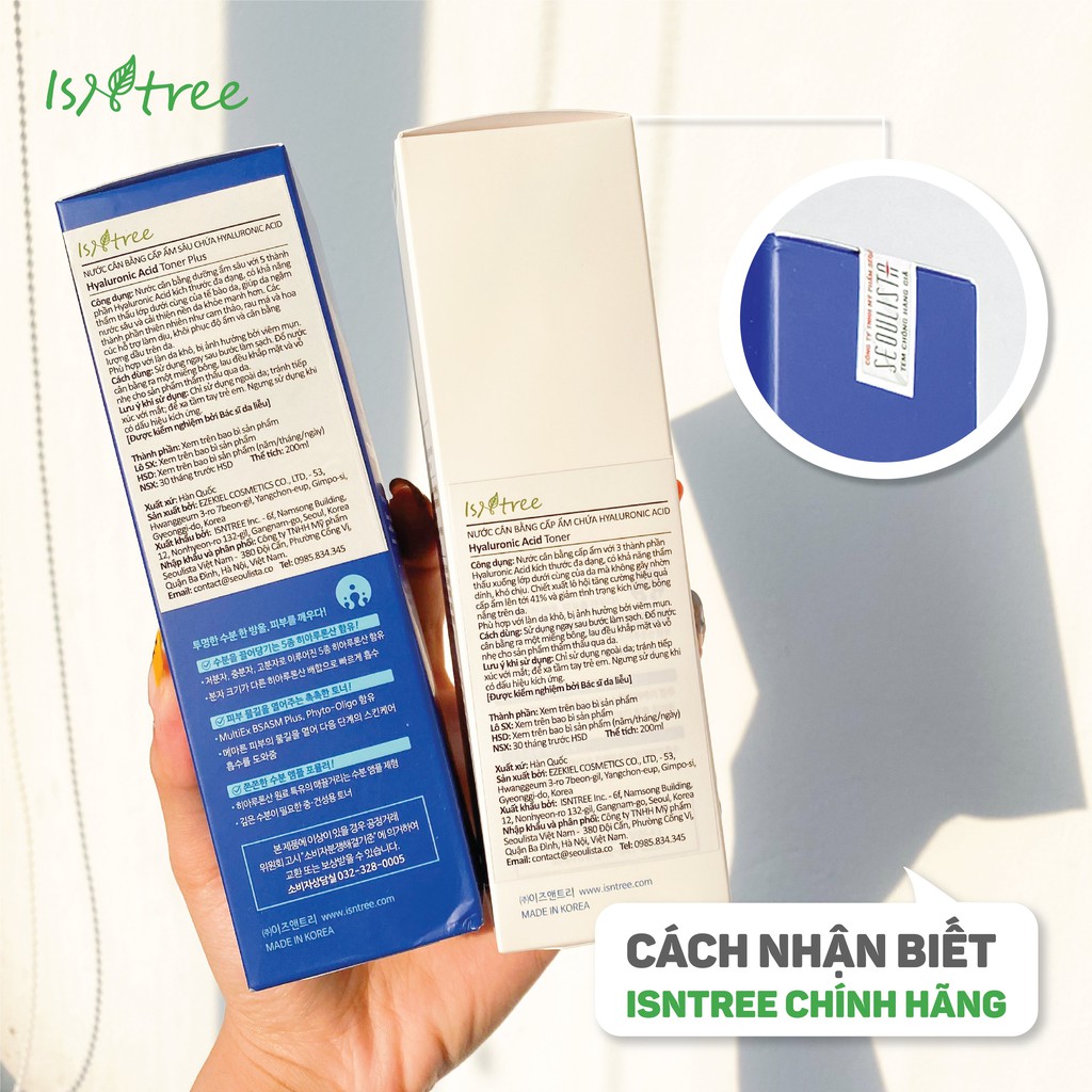 Kem dưỡng cấp ẩm sâu ISNTREE Hyaluronic Acid Moist Cream 100ml