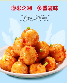 Chả cá viên siêu ngon