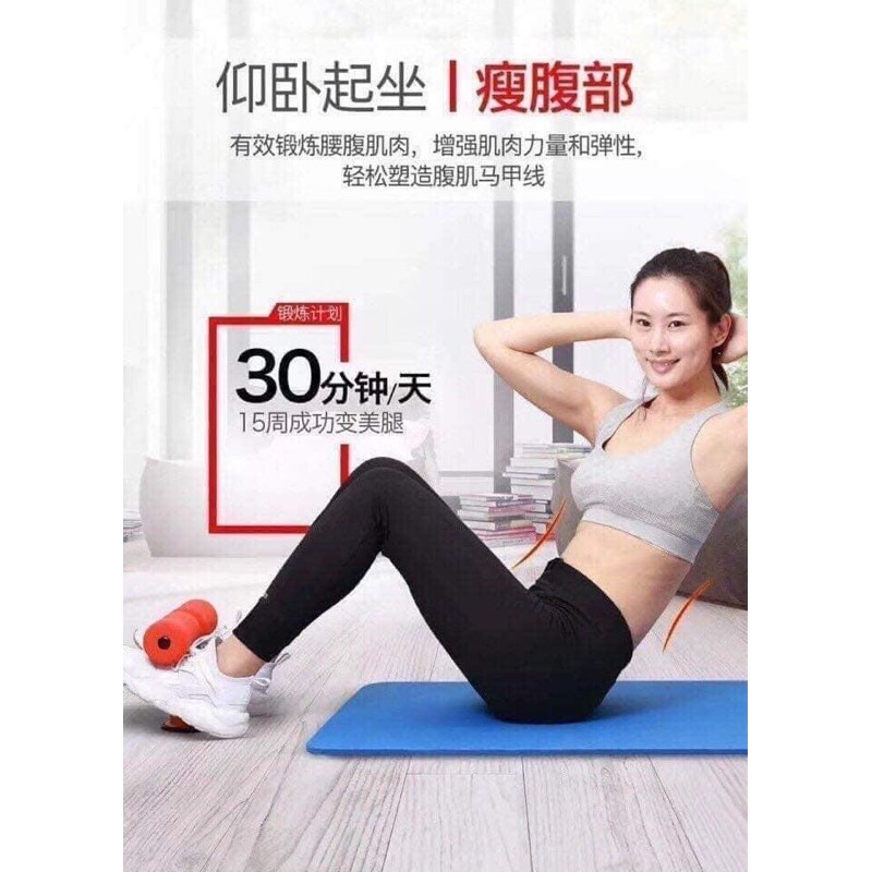 Dụng Cụ Hỗ Trợ Tập GYM Tập Bụng Tại Nhà Đơn Giản Hiệu Quả