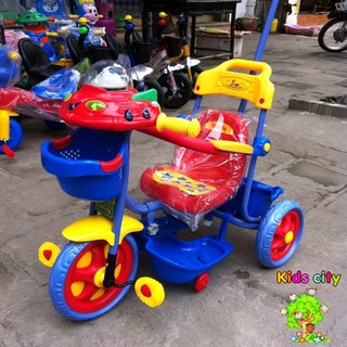 Xe đẩy 3 bánh Family